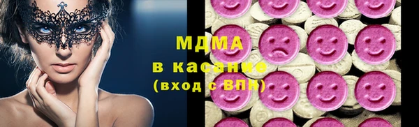 бутик Богданович