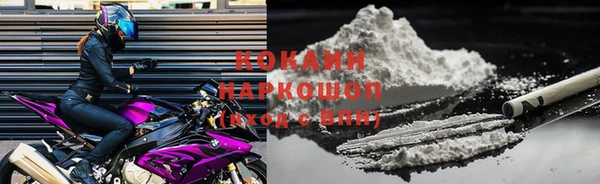 a pvp Богородицк