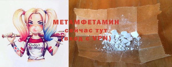 a pvp Богородицк