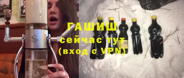 бутик Богданович