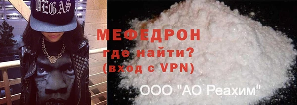 бутик Богданович