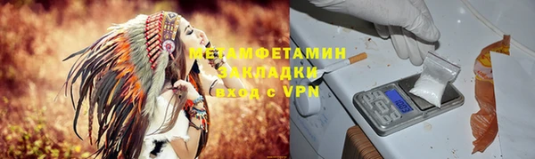 бутик Богданович