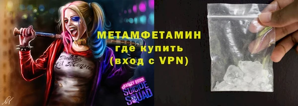 бутик Богданович