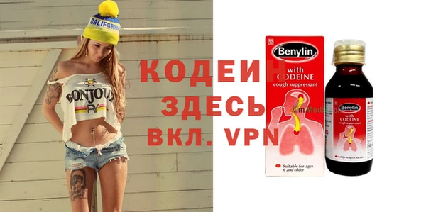 a pvp Богородицк