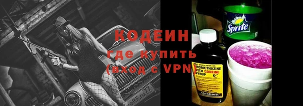a pvp Богородицк