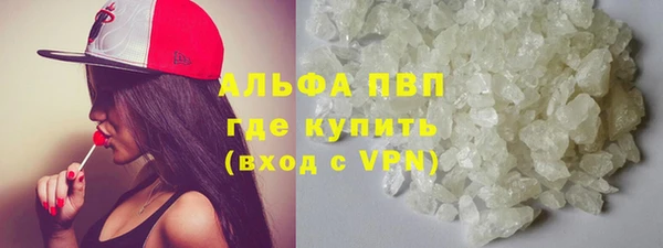 a pvp Богородицк
