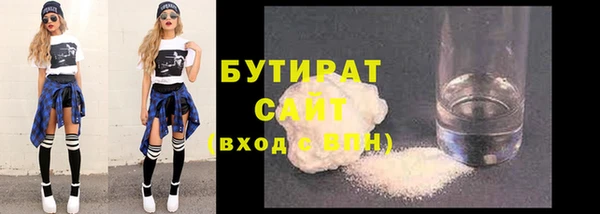 a pvp Богородицк