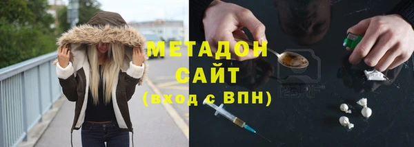 a pvp Богородицк