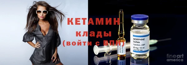 бутик Богданович