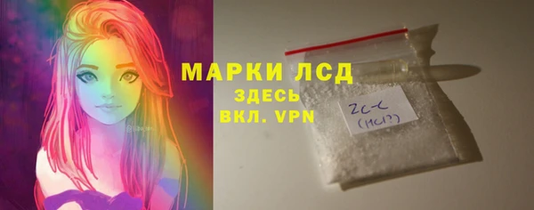 бутик Богданович