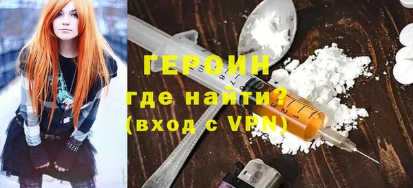 бутик Богданович
