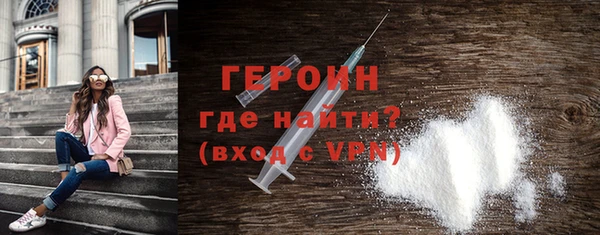бутик Богданович