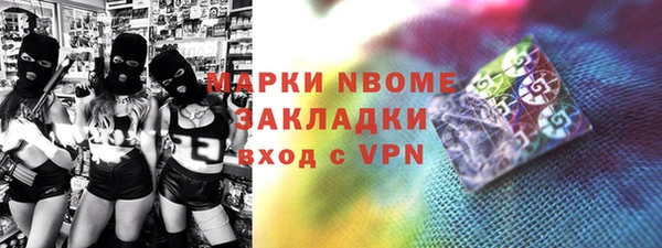 a pvp Богородицк