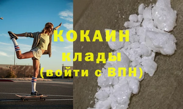 бутик Богданович