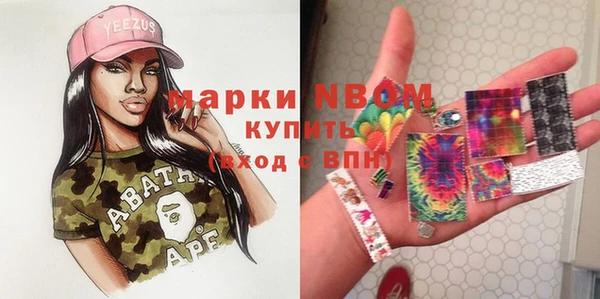 бутик Богданович