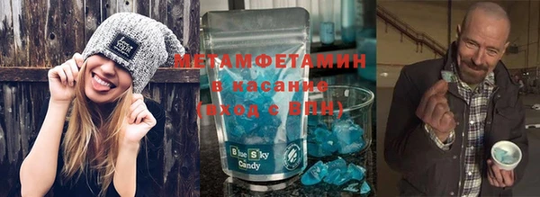 бутик Богданович