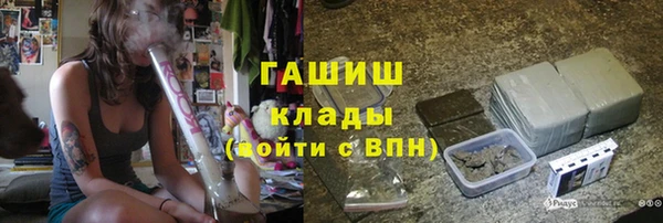 бутик Богданович
