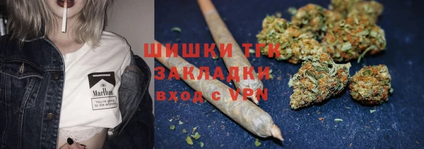 бутик Богданович