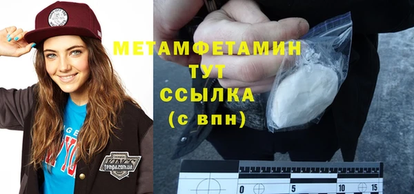 a pvp Богородицк