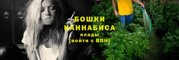 бутик Богданович