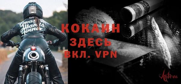 a pvp Богородицк