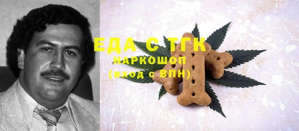 a pvp Богородицк