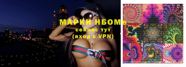 бутик Богданович