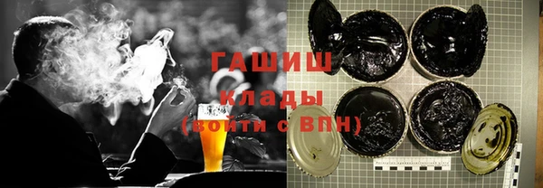 a pvp Богородицк