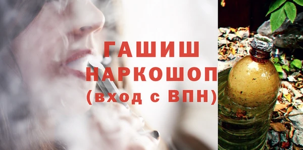 бутик Богданович