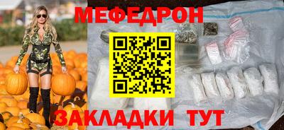 мдма Ликино-Дулёво