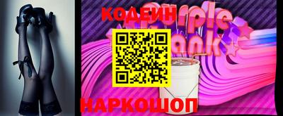 мдма Ликино-Дулёво