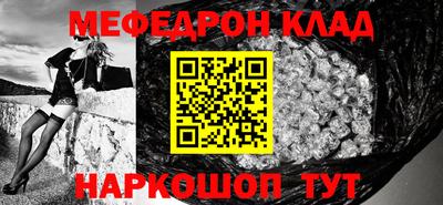 мдпв Лесосибирск
