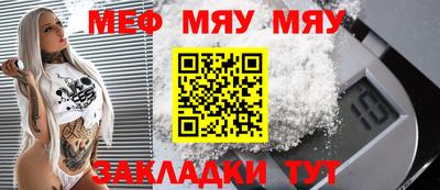 скорость Ливны