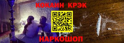 мдма Ликино-Дулёво
