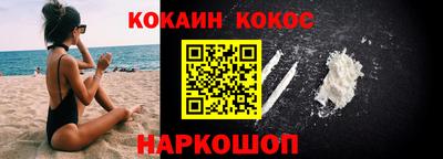 мдма Ликино-Дулёво