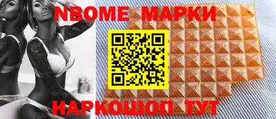мдпв Лесосибирск
