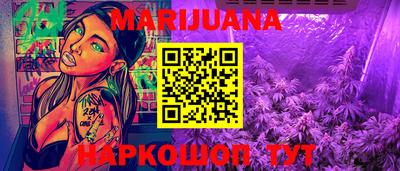мдпв Лесосибирск
