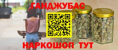 скорость Ливны