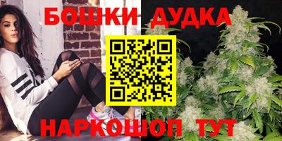 скорость Ливны