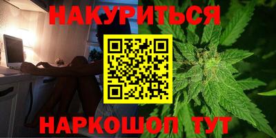 скорость Ливны