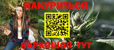 скорость Ливны
