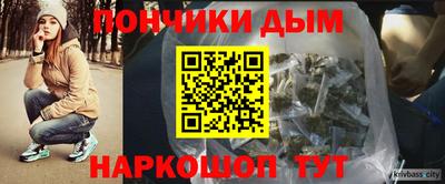 скорость Ливны