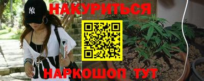 мдма Ликино-Дулёво