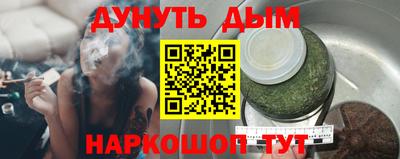 мдма Ликино-Дулёво