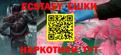 мдпв Лесосибирск