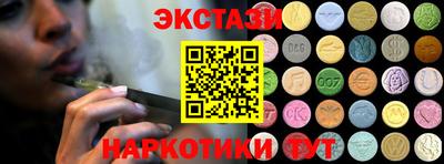 скорость Ливны