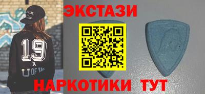 скорость Ливны