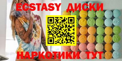 скорость Ливны