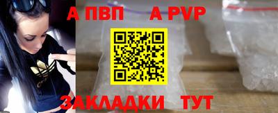 мдма Ликино-Дулёво