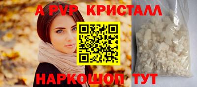 мдма Ликино-Дулёво